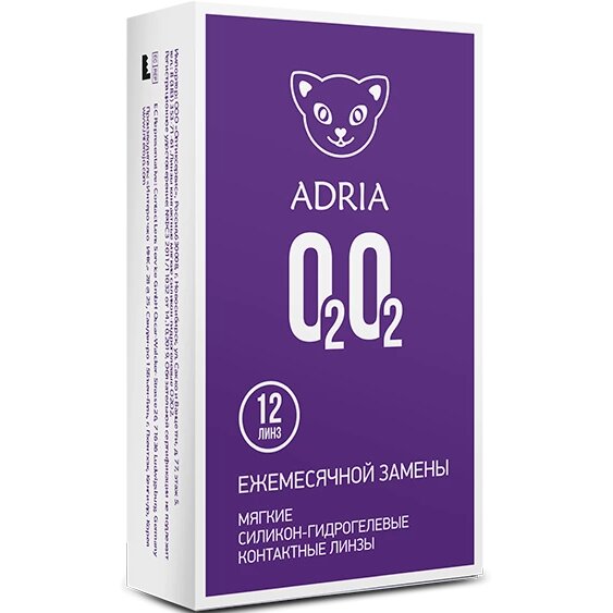 Контактные линзы Adria O2O2 мягкие/силикон-гидрогелевые/ежемесячные -7.00/14.2/8.6 12 шт.