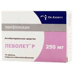 Леволет Р таблетки 250 мг 10 шт.