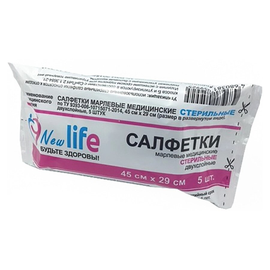 Evers Life салфетки стерильные марлев мед двухслойные 45x29см 5 шт.