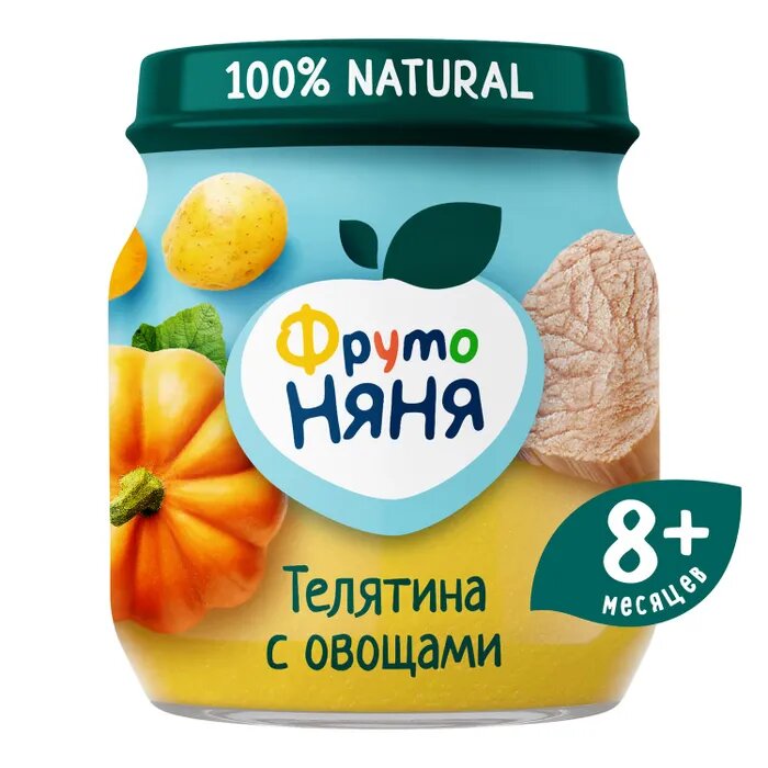 Пюре Фрутоняня телятина с овощами 100 г