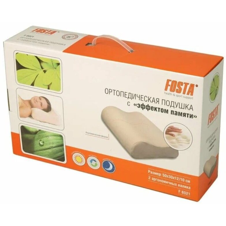 Атлетика fosta подушка ортопед. с эффектом памяти 50x30х12/10см f 8021