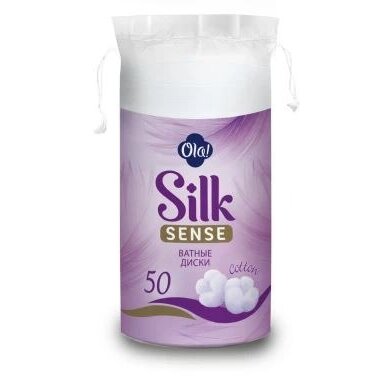 Ватные диски Ола (Ola) Silk Sense 50 шт.