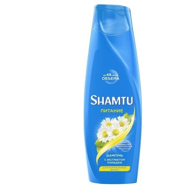 Шампунь для волос Shamtu питание с экстрактом ромашки 360 мл