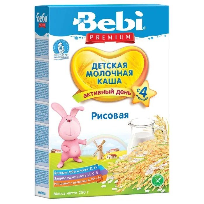 Каша молочная Bebi premium рисовая 250 г