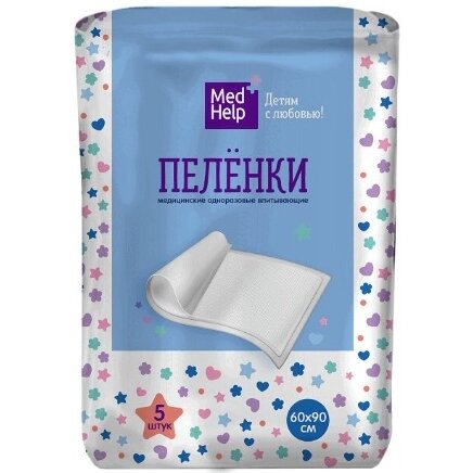 Пеленки MedHelp впитывающие одноразовые для детей 60х90 см 5 шт.