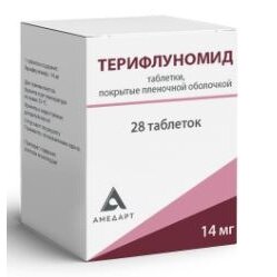 Терифлуномид таблетки 14 мг 28 шт.