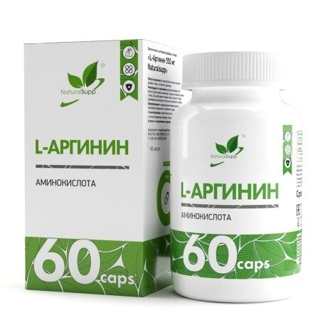L-Аргинин NaturalSupp капсулы 550 мг 60 шт.