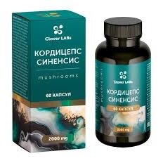 Кордицепс Синенсис капсулы 60 шт.