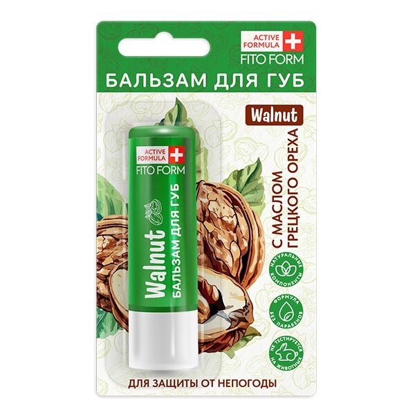 Бальзам для губ Active Formula с маслом грецкого ореха 3,34 г