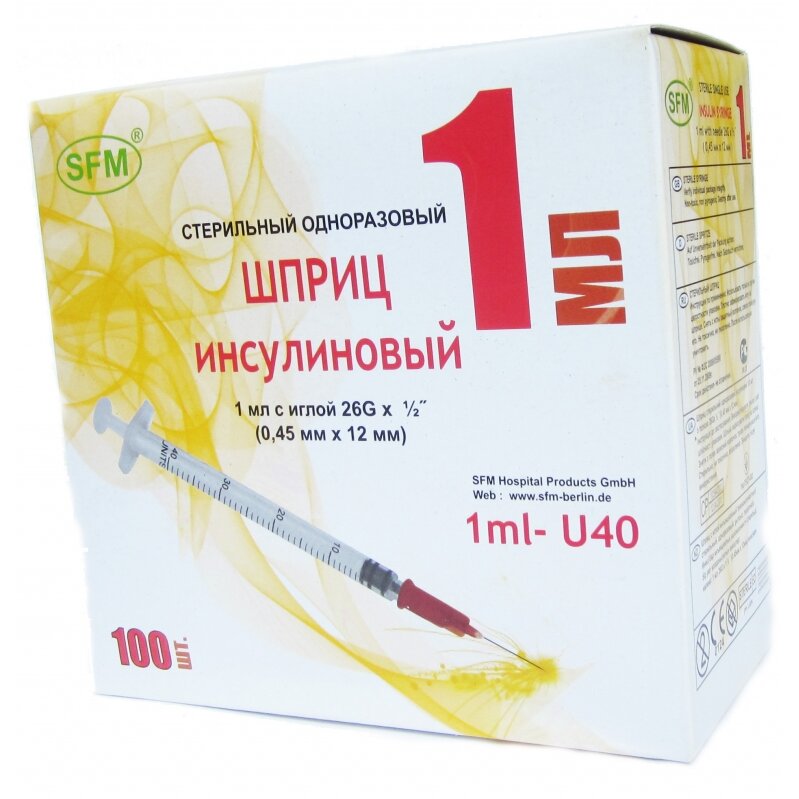 Трехкомпонентный инсулиновый шприц SFM u-40 с иглой 26g 0,45x12 мм 1 мл 100 шт.