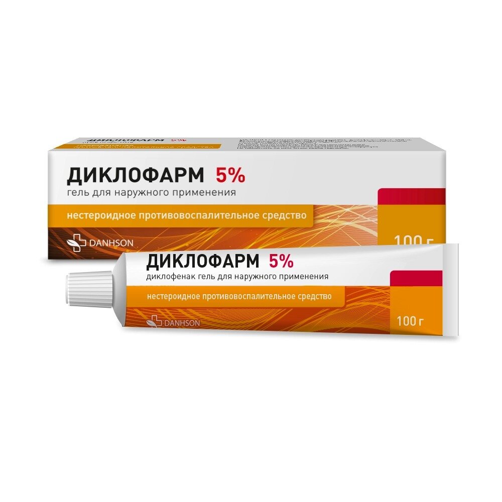 Диклофарм гель для наружного применения 5% 100 г