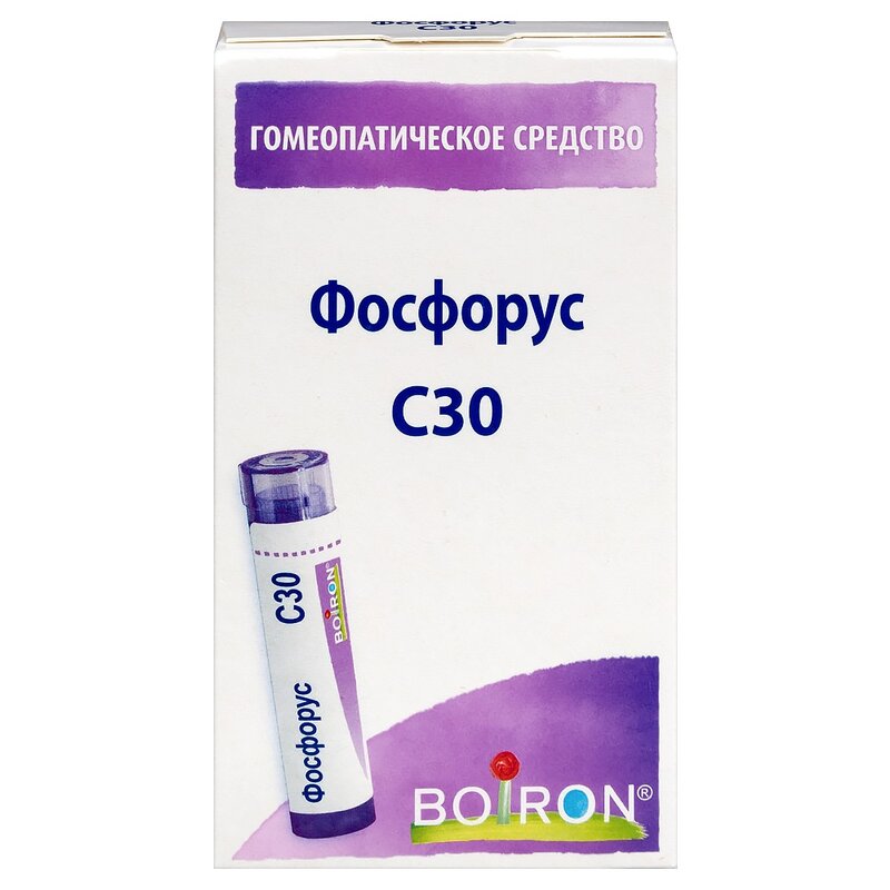 Фосфорус гранулы гомеопатические С30 4 г