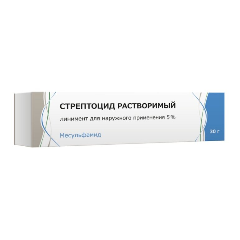 Стрептоцид растворимый линимент 5% 30 г
