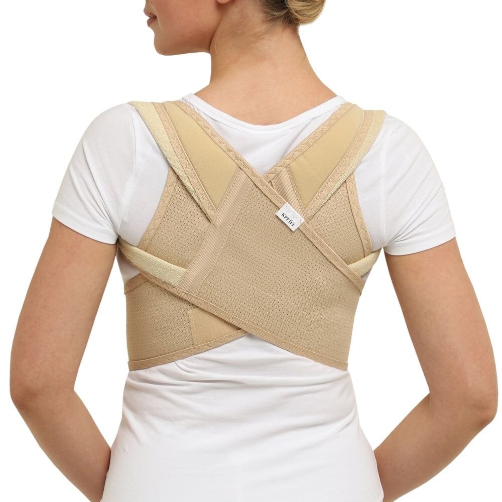 Реклинатор ортопедический Крейт Р-150 бежевый р.0