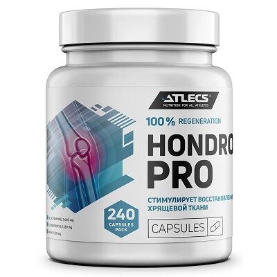 Хондро про Atlecs HondroPro капсулы 240 шт.