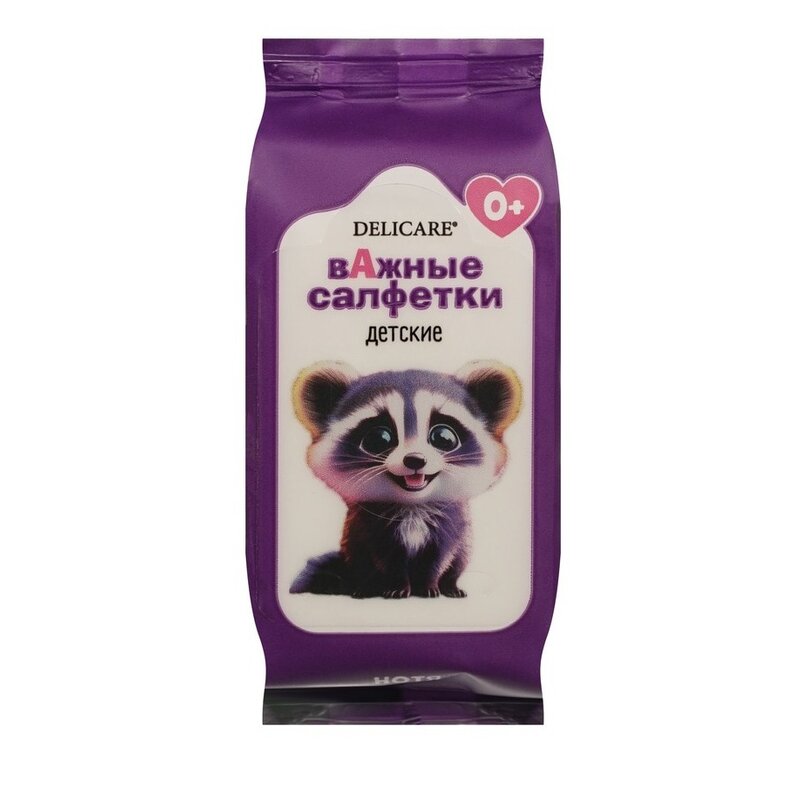 Влажные салфетки детские Delicare Нотя 8 шт.