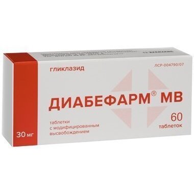 Диабефарм МВ таблетки с модифицированным высвобождением 30 мг 60 шт.