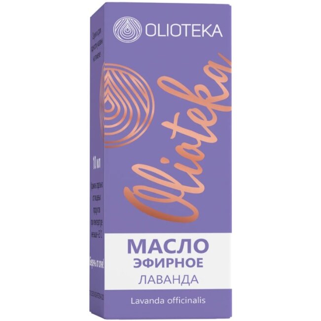 Масло эфирное Лавандовое Olioteka СиНам 10 мл