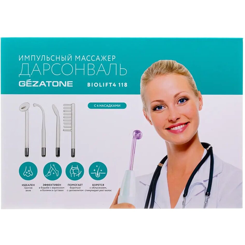 Аппарат Дарсонваль Gezatone BT-118 4 насадки