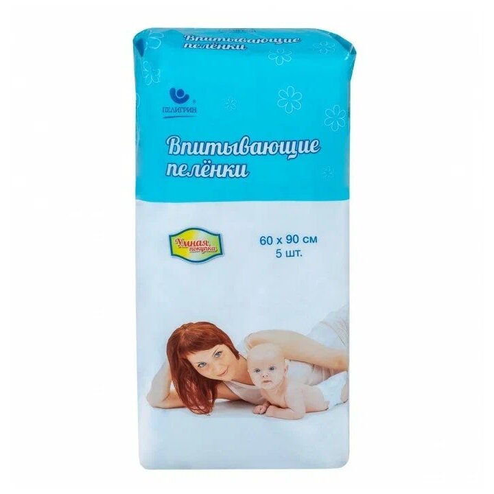 Пеленки впитывающие одноразовые для детей Пелигрин Classic 60х90 см 5 шт.