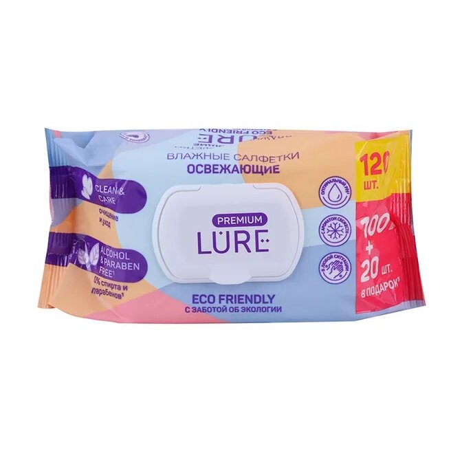 Влажные салфетки Lure Premium освежающие с крышкой 120 шт.