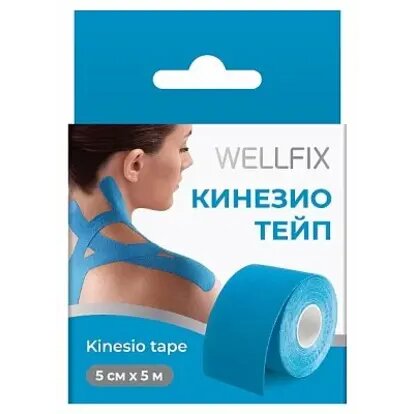 Кинезио тейп лента Wellfix 5х500см голубой