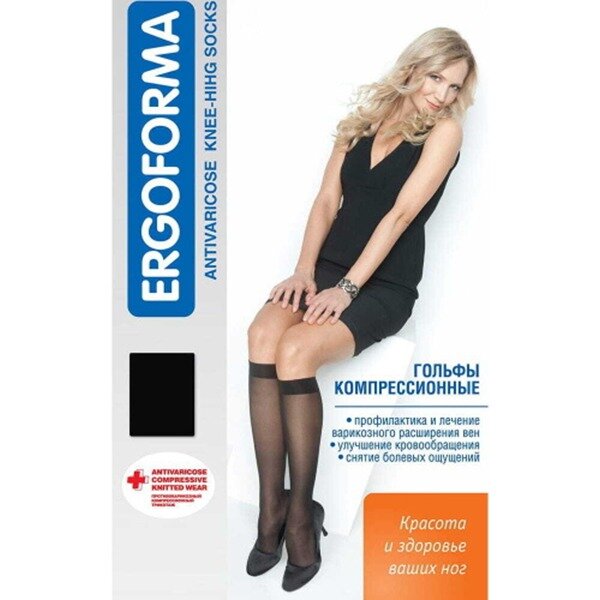 Гольфы женские антиварикозные Ergoforma арт.311 1 класс черные р.3