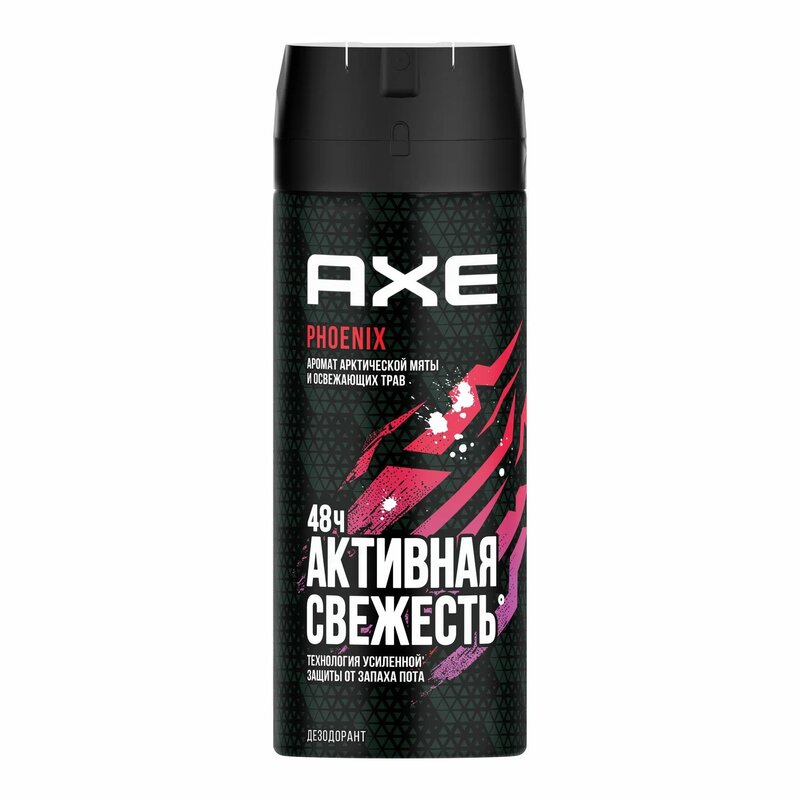 Дезодорант AXE Феникс арктическая мята и освежающие травы защита от запаха пота 150 мл x1