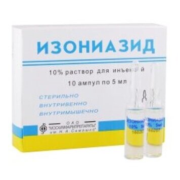 Изониазид раствор для инъекций 10% ампулы 5 мл 10 шт.