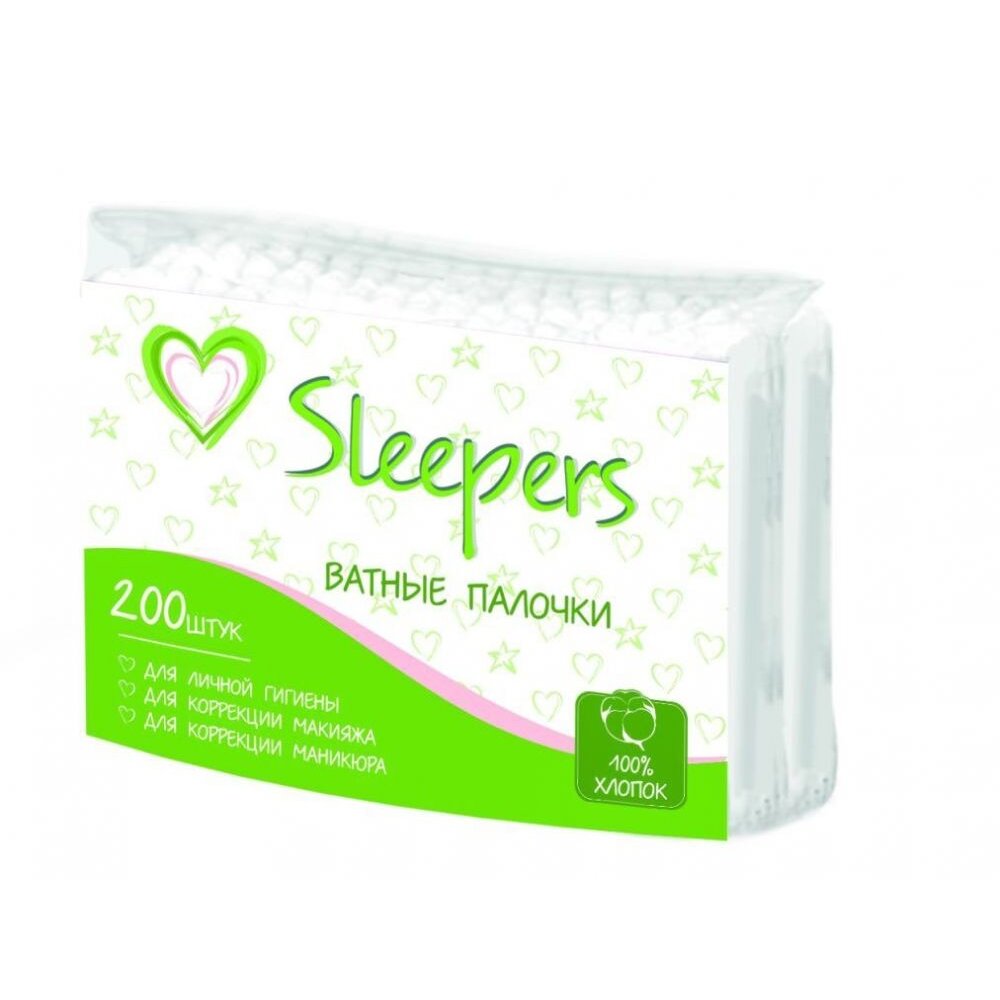 Ватные палочки Sleepers 200 шт.