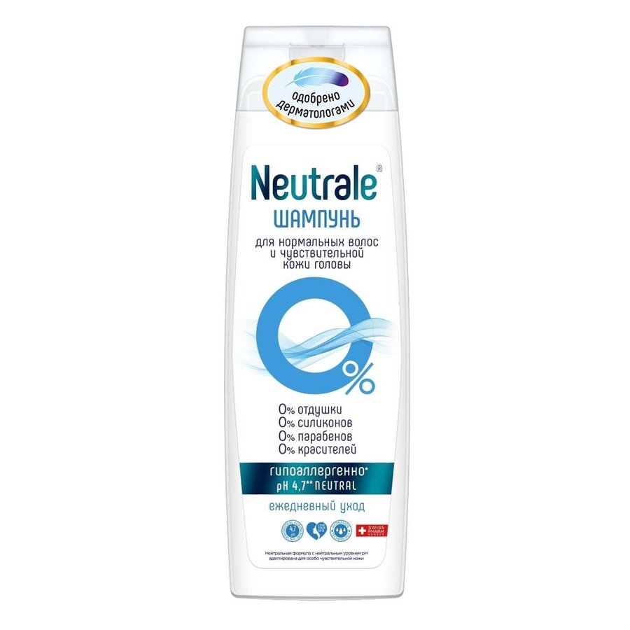 Шампунь Neutrale для нормальных волос и чувствительной кожи головы 400 МЛ