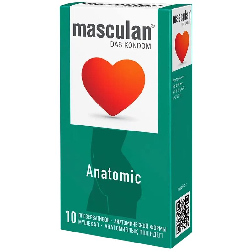 Презервативы Masculan-4 Anatomic с канавкой 10 шт.