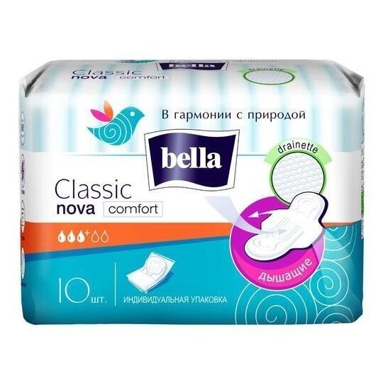 Прокладки Bella Classic Nova Comfort Softiplait 10 шт.