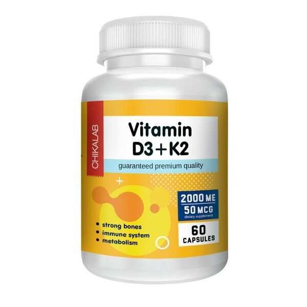 Витамин Д3 2000ME+К2 50 мкг ChikaLab капсулы 60 шт.