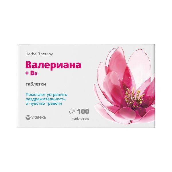 Валериана и В6 Витатека (Vitateka) таблетки 100 шт.