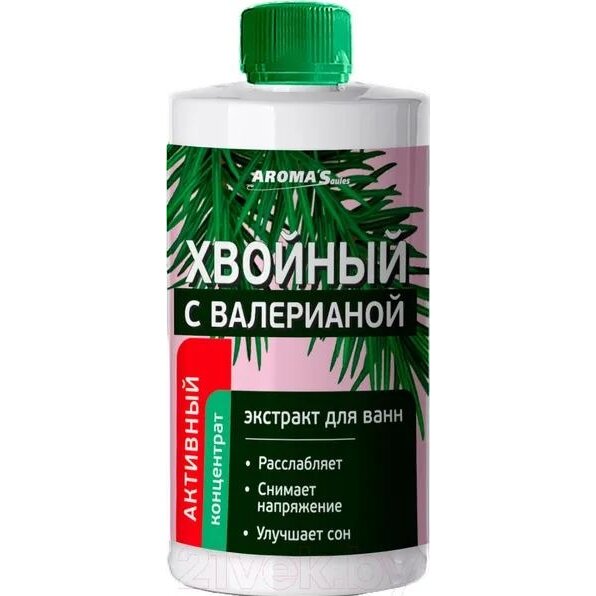 Экстракт для ванн AROMASaules Хвойный с валерианой 400 мл