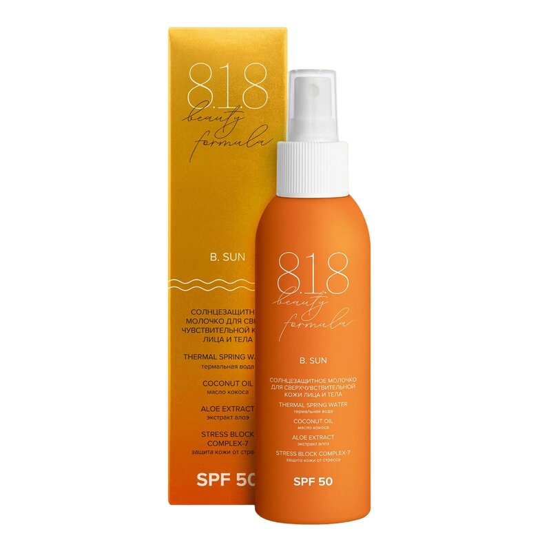 Молочко солнцезащитное spf 50 8.1.8 beauty formula estiqe для сверхчувствительной кожи лица и тела 150 мл