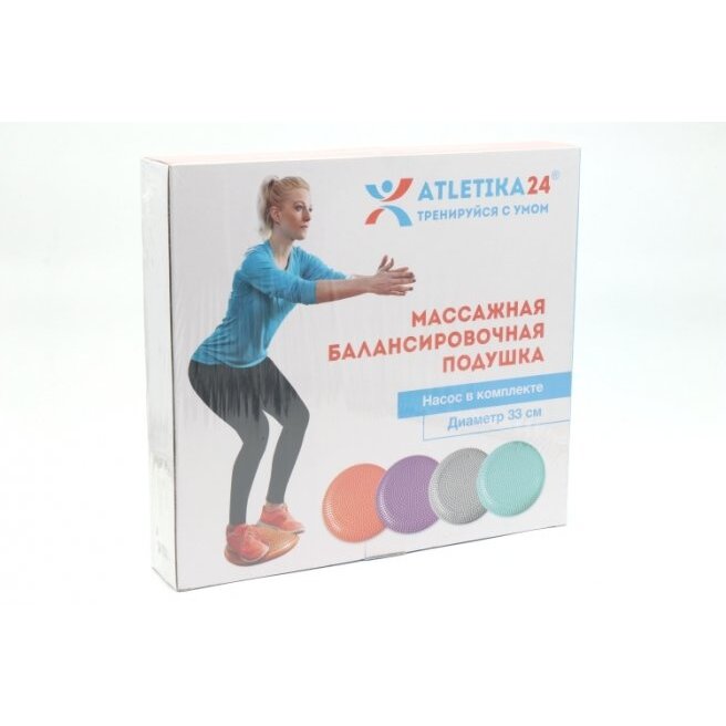 Массажный диск Atletika24 балансировочный 33 см оранжевый + насос