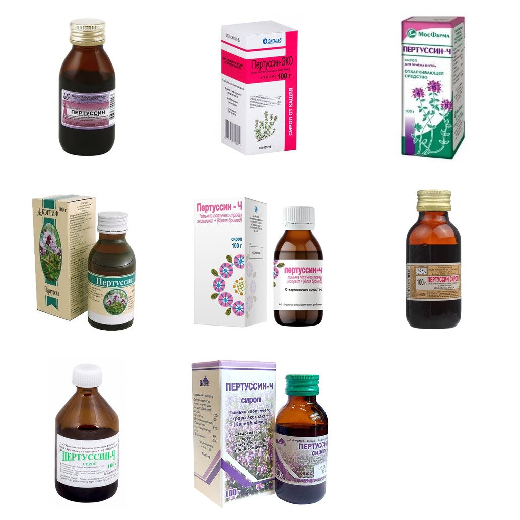 Пертуссин сироп 100 г (любой производитель)