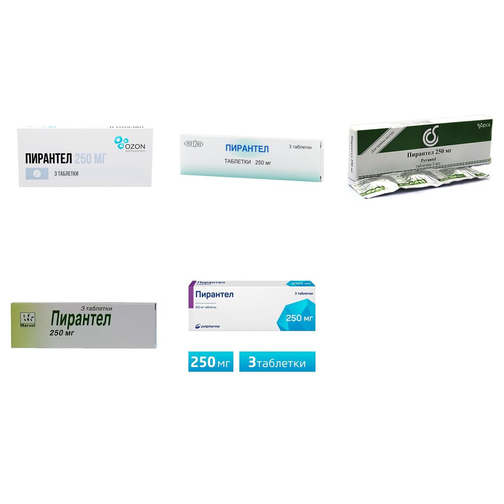 Пирантел таблетки 250 мг 3 шт. (любой производитель)