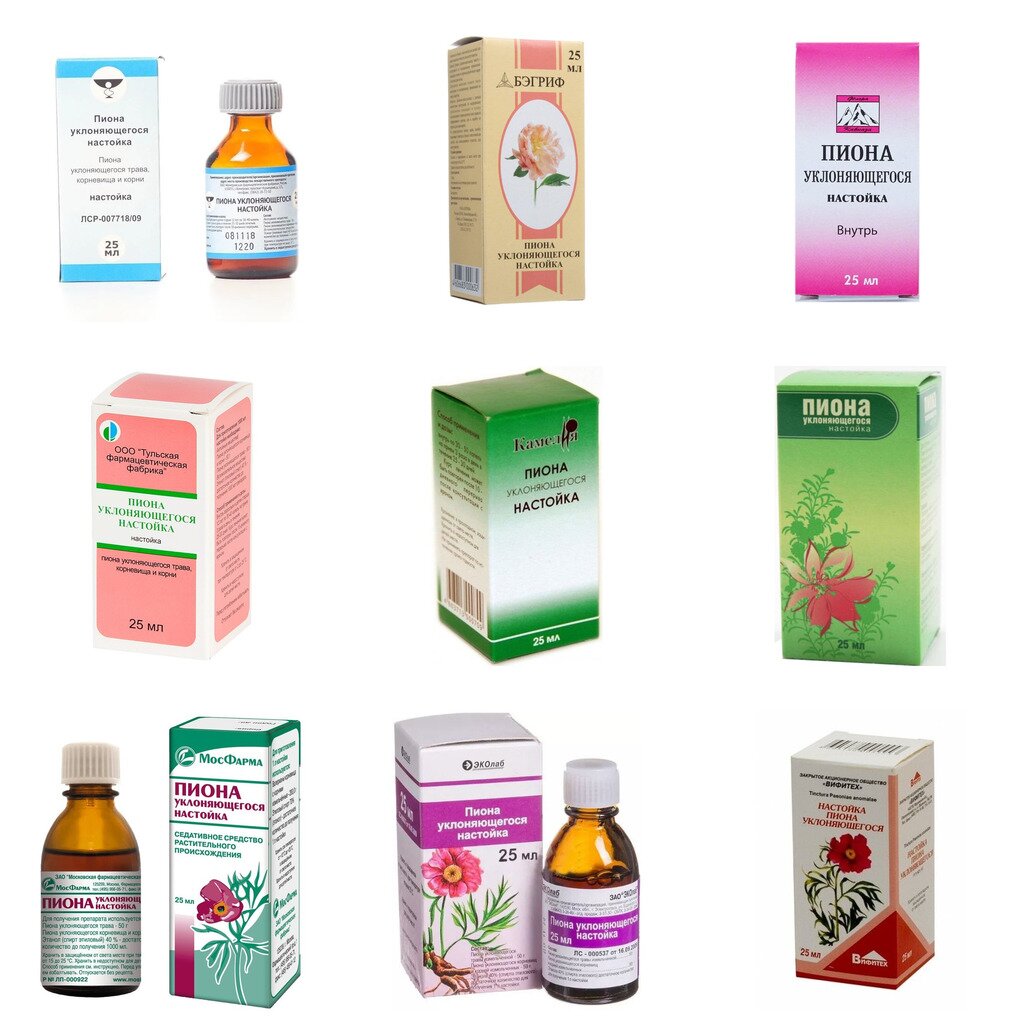 Пиона уклоняющегося настойка 25 мл (любой производитель)