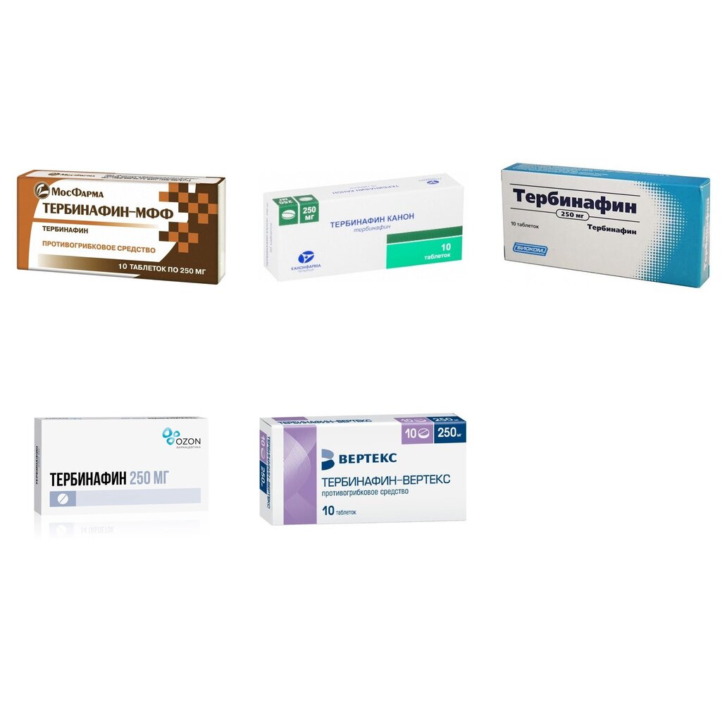 Тербинафин таблетки 250 мг 10 шт. (любой производитель)