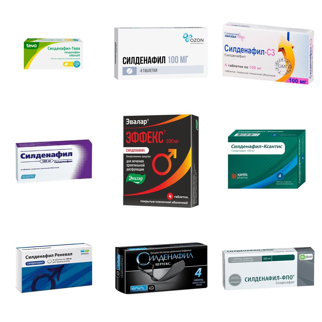 Силденафил таблетки 100 мг 4 шт. (любой производитель)