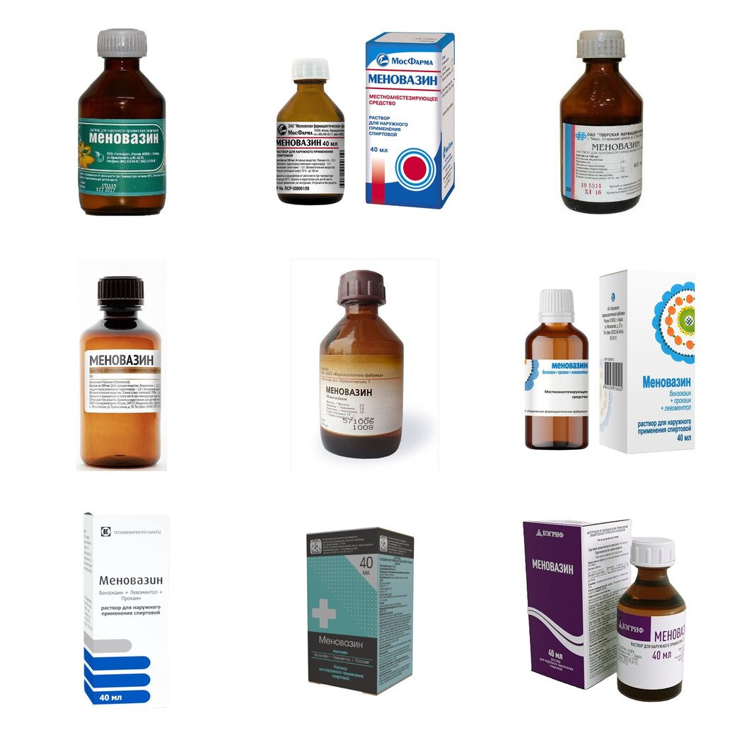 Меновазин раствор для наружного применения 40 мл (любой производитель)