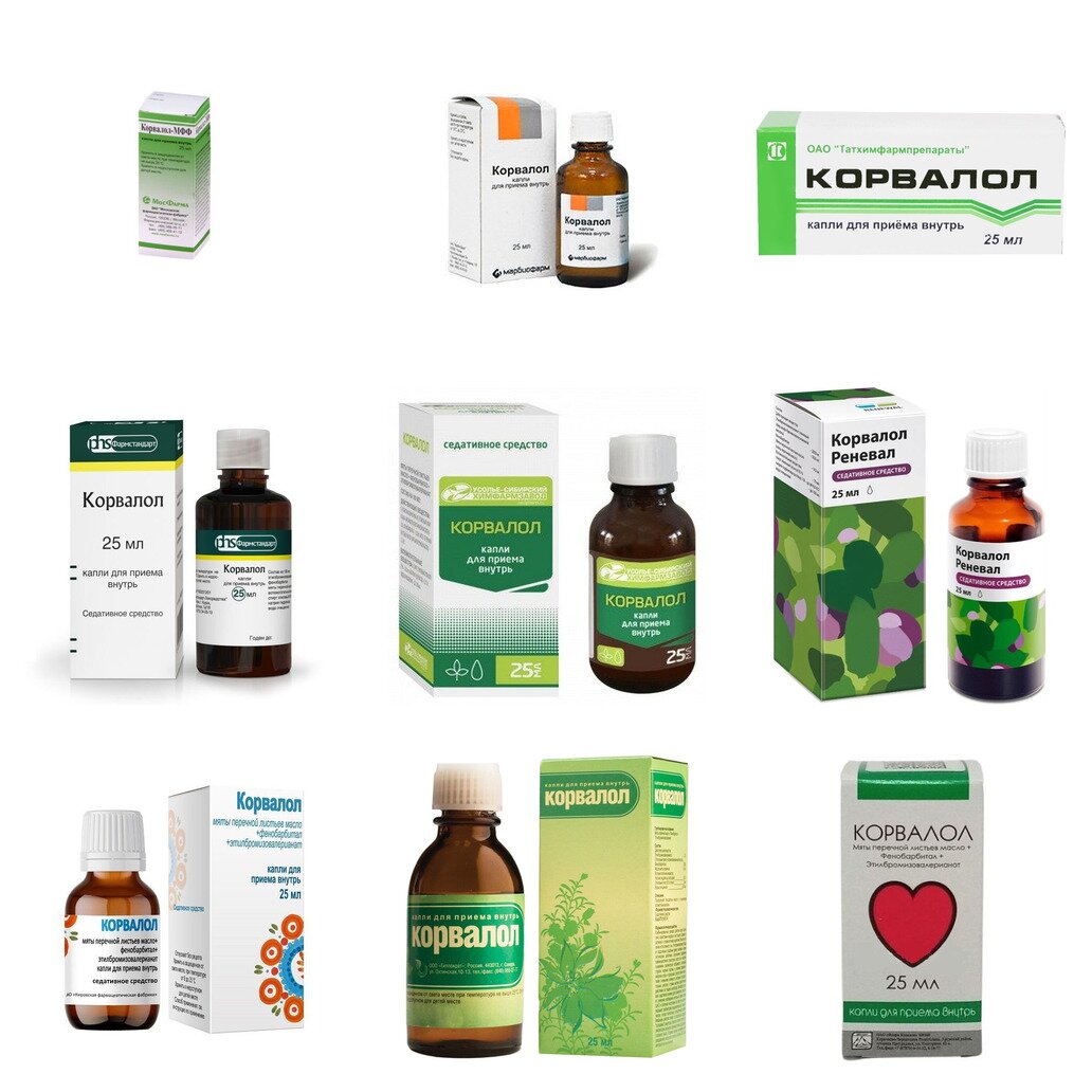 Корвалол капли для приема внутрь 25 мл (любой производитель)