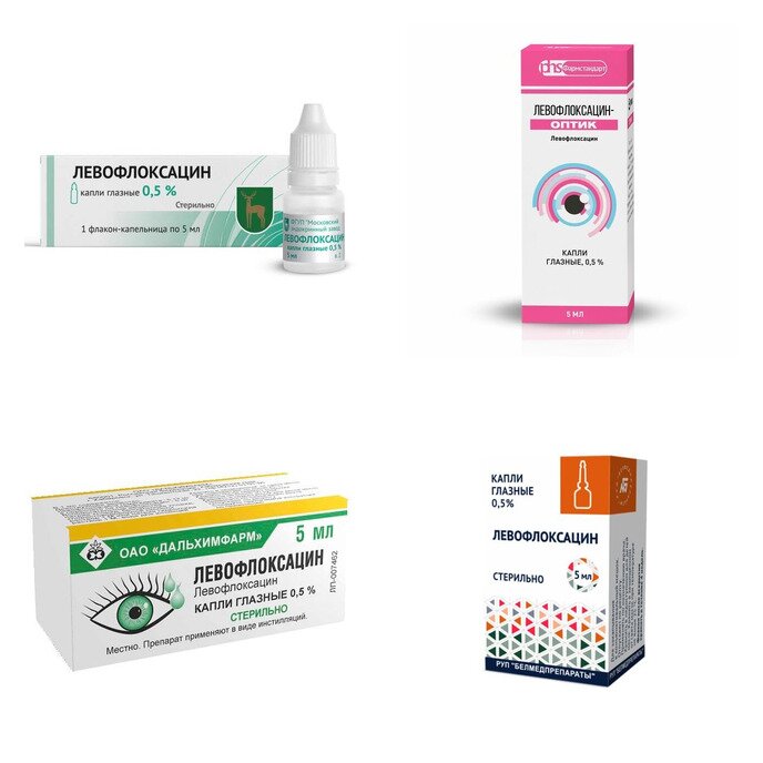 Левофлоксацин капли глазные 0,5% 5 мл (любой производитель)