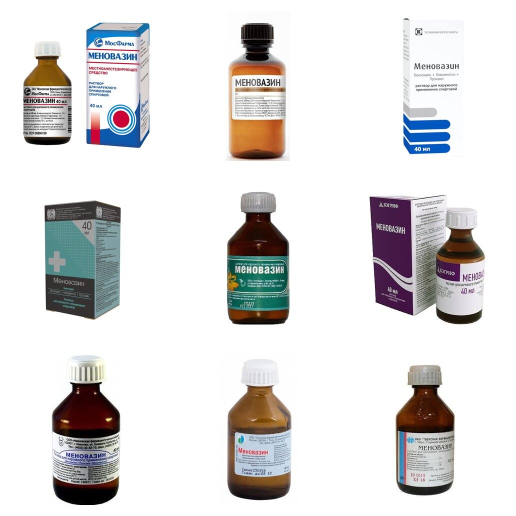Меновазин раствор для наружного применения 40 мл (любой производитель)