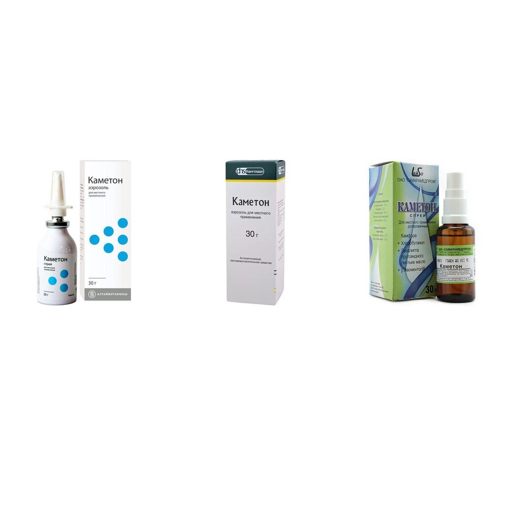 Каметон спрей/аэрозоль для местного применения 30 г (любой производитель)