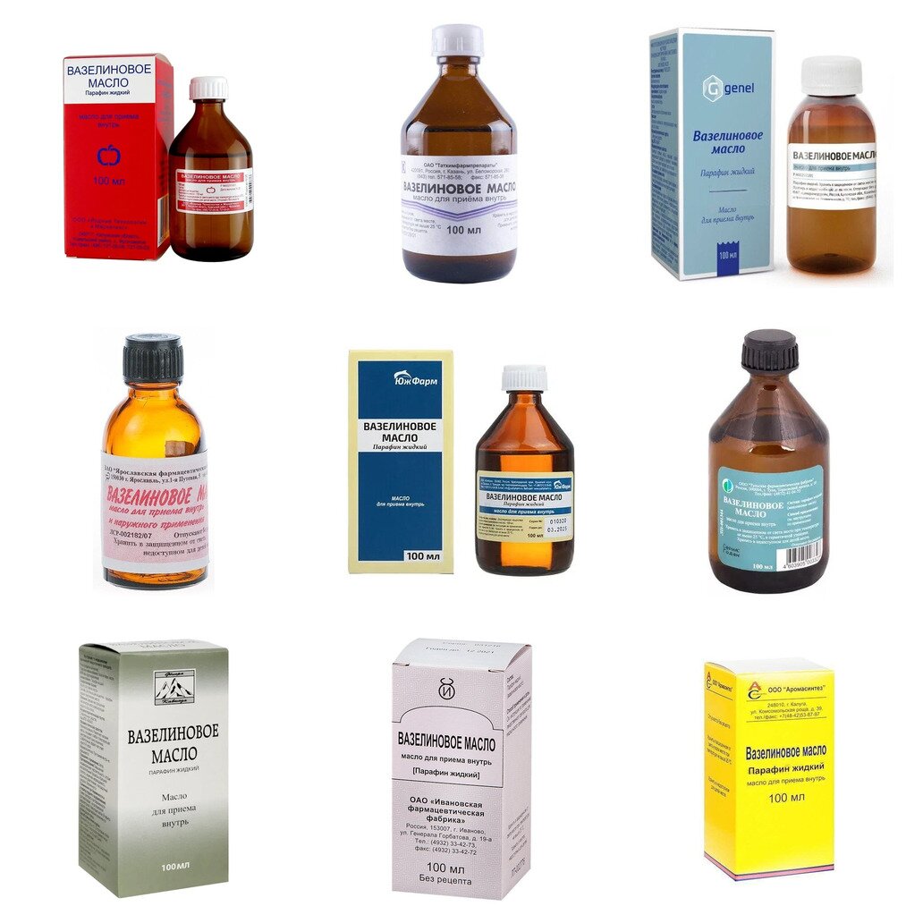 Вазелиновое масло для приема внутрь 100 мл (любой производитель)