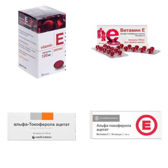 Альфа-токоферола ацетат (витамин Е) капсулы 100 мг 30 шт. (любой производитель)